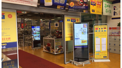 创新互动，高效传播 如何让多媒体广告机释放更大商业价值