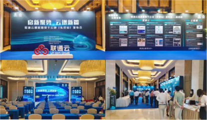 从室内外装饰到广告制作 一体化视觉工程的艺术与商机