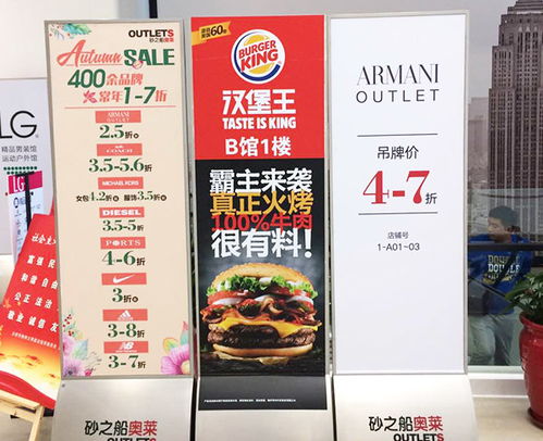 探索5米大幅面喷绘的艺术——合肥涵行广告的无限创意与技术突破