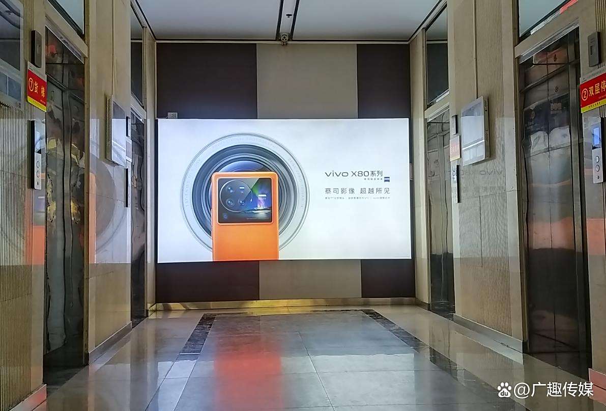 天津写字楼灯箱广告 点亮城市商务新视界